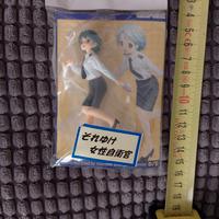 Animè Marina giapponese: gadget portachiavi.