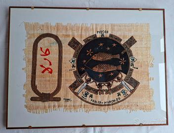 ✅3 RARI QUADRI EGIZIANI SU PAPIRO – ZODIACO –
