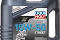 Liqui Moly 1689 Oil Motore Racing 4T 15W-50