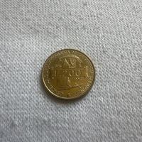 200 lire centenario guardia di finanza