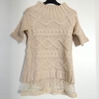 Maglione panna Twinset