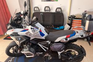 Bmw 1250 gs