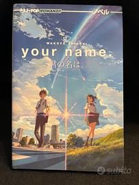 Your name Light Novel