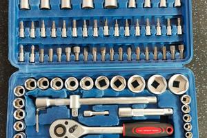 Set Chiavi a Bussola e Cricchetto 108 Pezzi