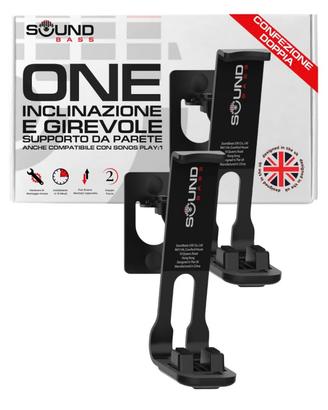 Sound bass Staffa da Parete ONE, Gen 2, ONE SL e P