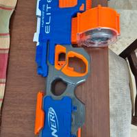 nerf elite