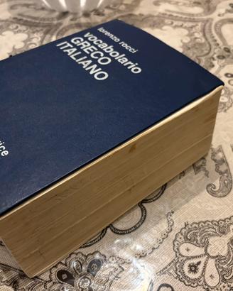 Vocabolario Greco Antico Italiano Lorenzo Rocci