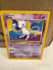 MEW ita promo dark star #8 good/excellent