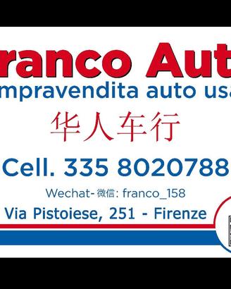 Franco Auto Compra la Tua Auto Usata
