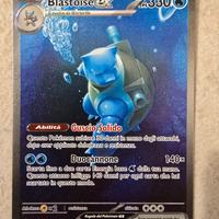 CARTA POKEMON BLASTOISE EX SAR 200/165