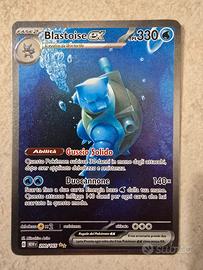 CARTA POKEMON BLASTOISE EX SAR 200/165