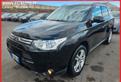 Mitsubishi Outlander - PARI AL NUOVO - GARANTITA 1