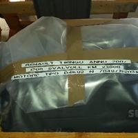 Motore Completo Renault Twingo 07 1.2 8V Benz