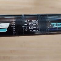 Manubrio piega da 42