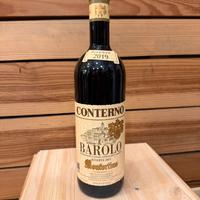 Barolo Conterno Monfortino 2019