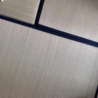 tatami