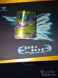Lotto carte Pokémon decorative (non originali)