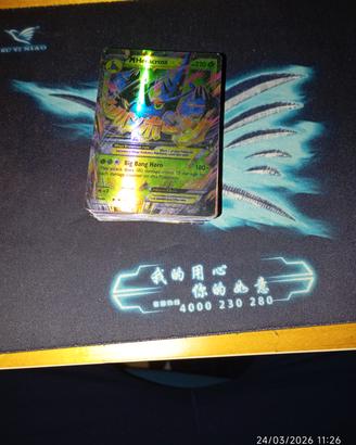 Lotto carte Pokémon decorative (non originali)