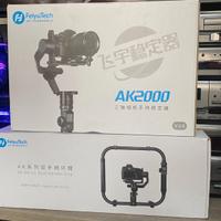 Gimbal Feiyutech AK2000 + AK Dual Handle Grip