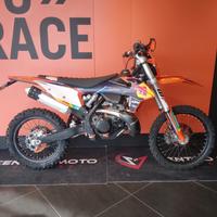 Ktm 300 EXC (MY 2022)