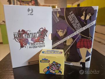 Final Fantasy Type 0 - Il Mietitore dalla Spada