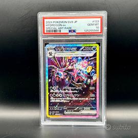 Hydreigon ex PSA 10 - Super Electric Breaker (sv8)