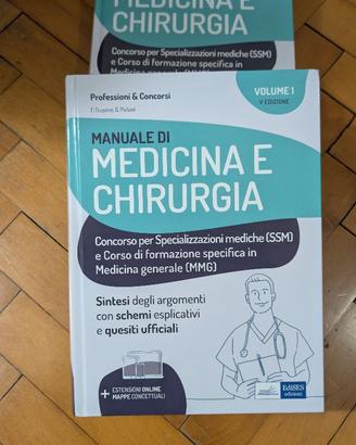 Manuale Medicina e Chirurgia Frusone Puliani