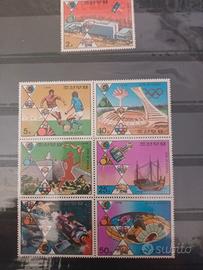 francobolli corea del nord