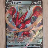 CARTE ORIGINALI POKEMON LOTTO 2