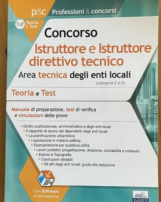 libro concorso istruttore e istruttore tecnico