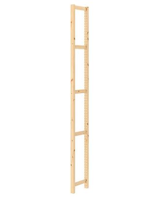Scaffali Ikea Ivar