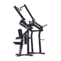 Gymleco 011 Iso Lat Pulldown