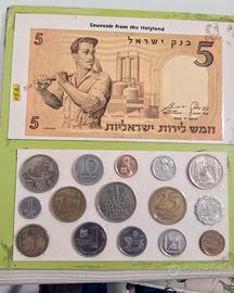 **Israele 5 lirot + 15x monete mondiali shequel**
