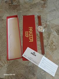 Orologgio Vintage Paketa