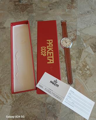 Orologgio Vintage Paketa