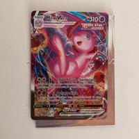 Mew V-max Alternative art