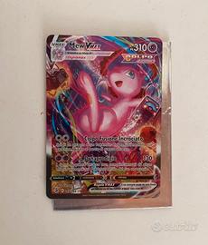 Mew V-max Alternative art