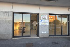 NEGOZIO A CIAMPINO