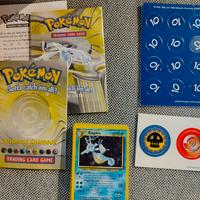 Carte Pokemon Cold Fusion