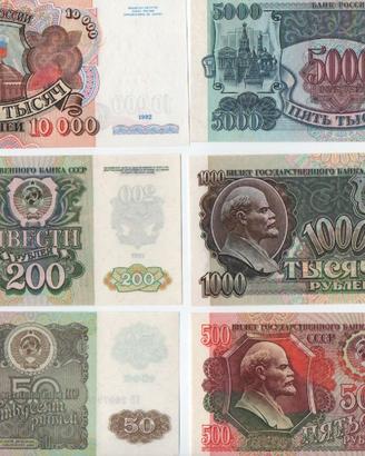 RUSSIA 1992 - SERIE DI 6 BANCONOTE NUOVE - FDS