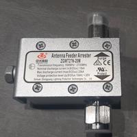Protezione antenna da fulmini e sovratensioni