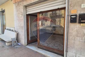 Locale Commerciale - Grottaminarda