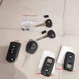 Chiavi da codificare telecomandi per Mazda MX5 NB