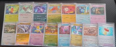 Lotto 15 carte Pokemon tutte Pokeball Jap sv2a