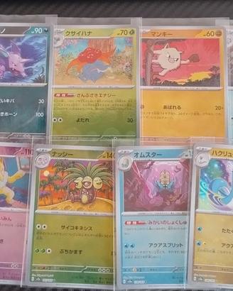 Lotto 15 carte Pokemon tutte Pokeball Jap sv2a