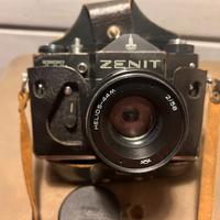 Macchina fotografica vintage