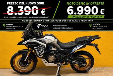 Voge Valico 800DSX Rally (2025)