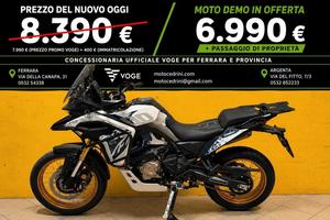 Voge Valico 800DSX Rally (2025)