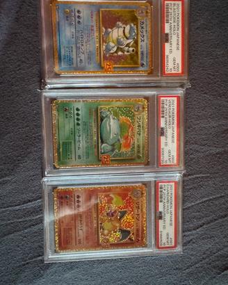 Trio psa 10 25 anniversario Jap