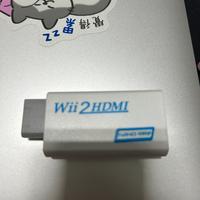 Wii 2 Hdmi